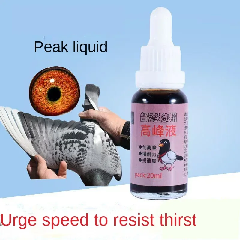 Vitamin D3 Reptile - Líquido Pigeon Peak 20ml para velocidade