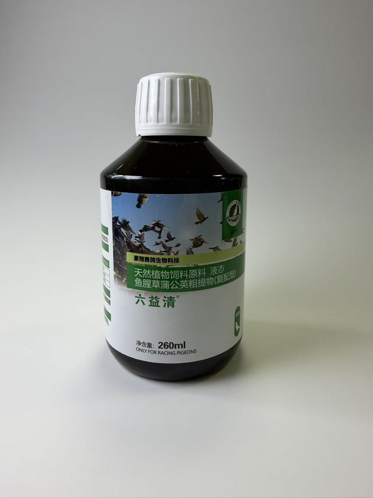 Vitamin D3 Reptile - 260ml 6 em 1 Pigeon Health