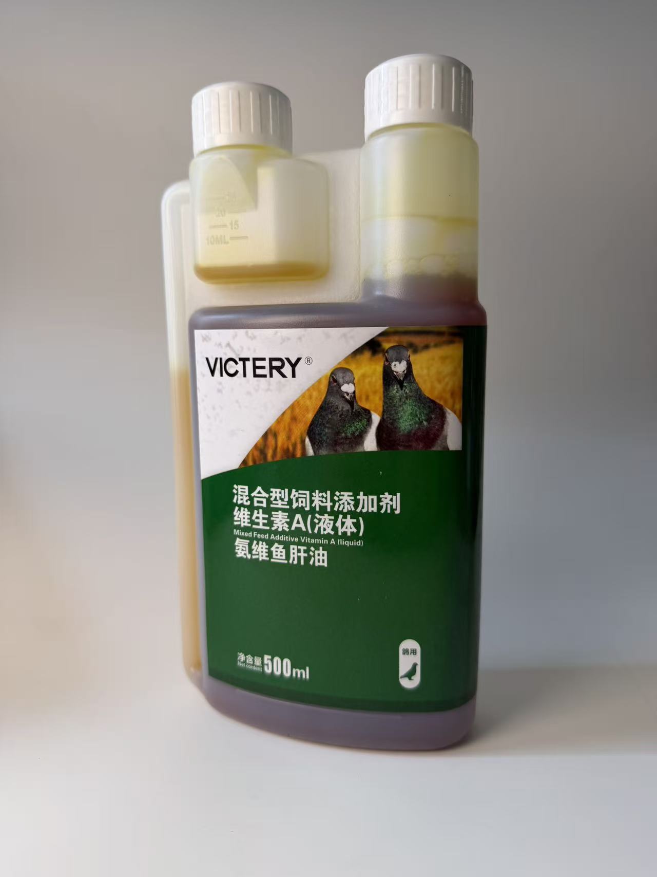 Suplemento de Óleo de Fígado d - Vitamin D3 Reptile avaliação e preço