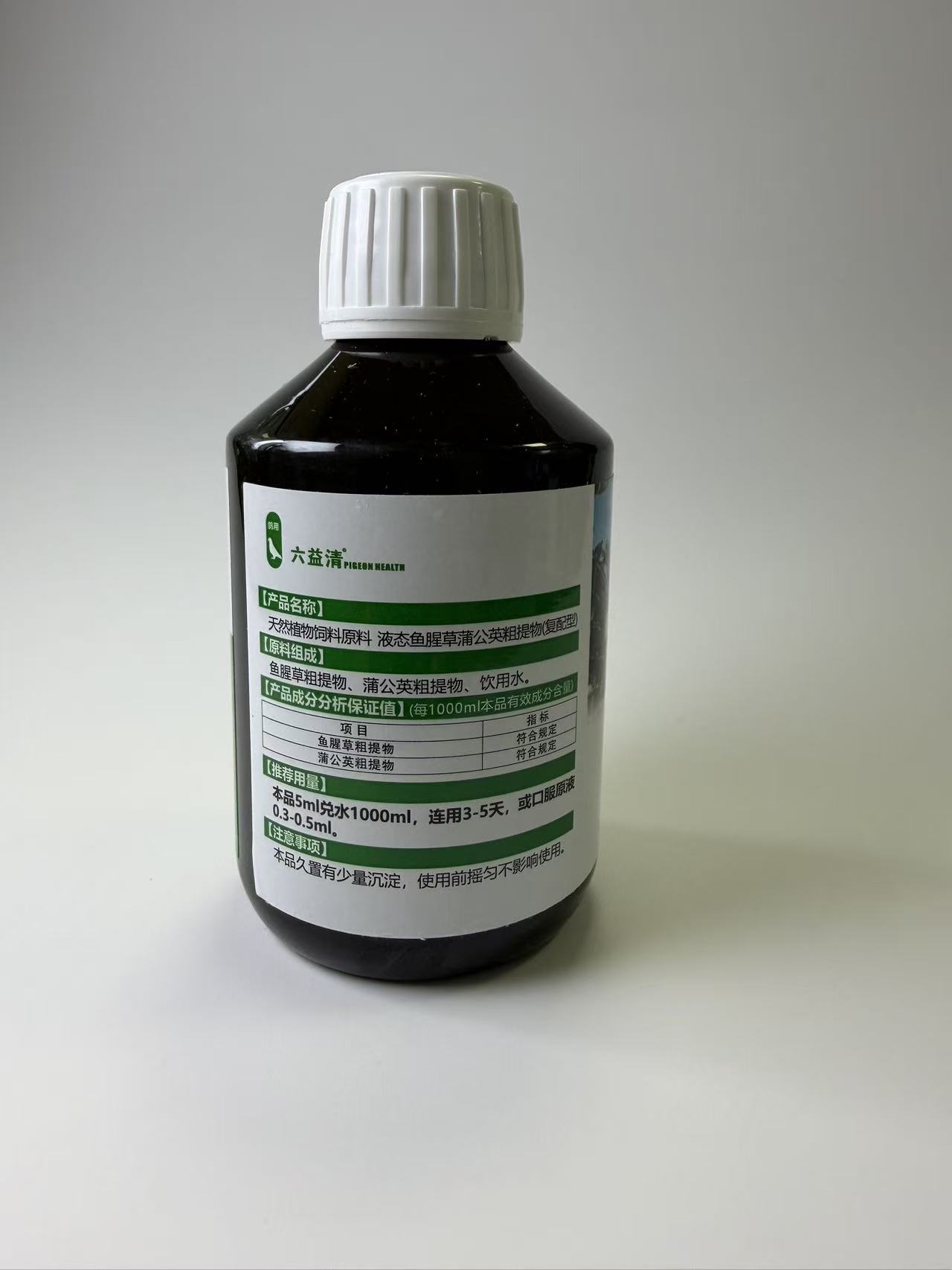 260ml 6 em 1 Pigeon Health Car - Vitamin D3 Reptile avaliação e preço
