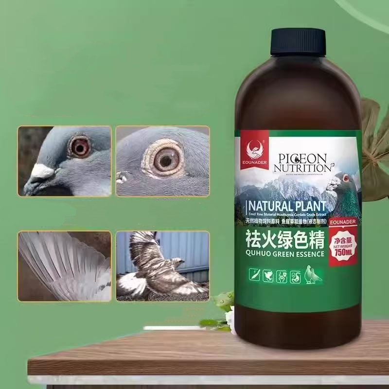 Suplemento Refrescante Pigeon  - Vitamin D3 Reptile avaliação e preço